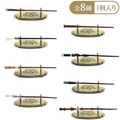 USJ - The Wizarding World of Harry Potter - Blind box figure