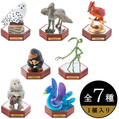 USJ - The Wizarding World of Harry Potter - Blind box figure