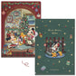 TDR - Christmas 2024 - Clear file