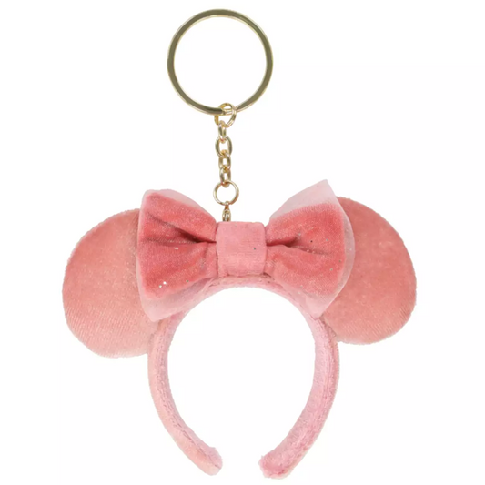 TDR - 2025 - Headband keychain