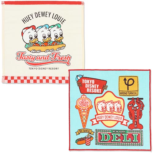 TDR -  American Diner - Mini towel