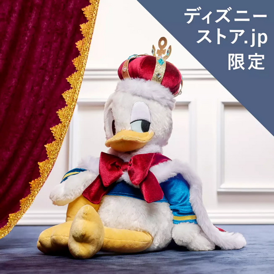 SDJ - DONALD THE KING BIRTHDAY - 40cm plush