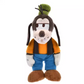 SDJ - Disney stanDs Collection - Goofy