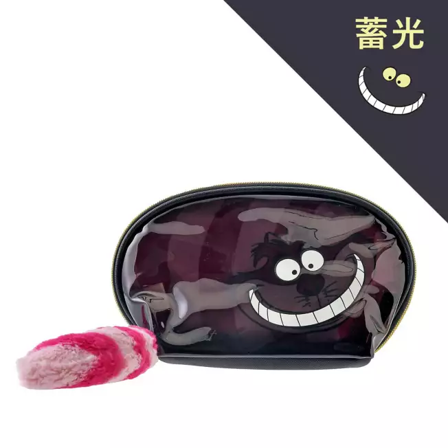 SDJ - CHESHIRE CAT collection - Pouch (glow in dark)