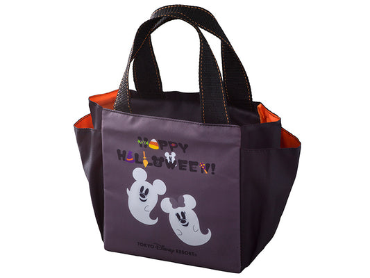 TDR - Halloween 2023 - Lunch bag