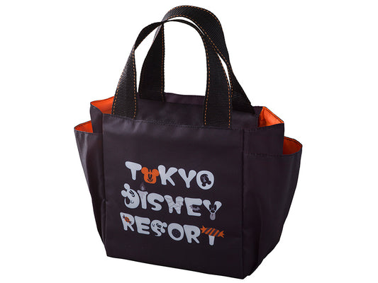 TDR - Halloween 2023 - Lunch bag