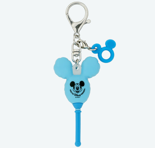 TDR - 2025 - Keychain