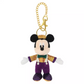 TDR - 2025 - Keychain plush