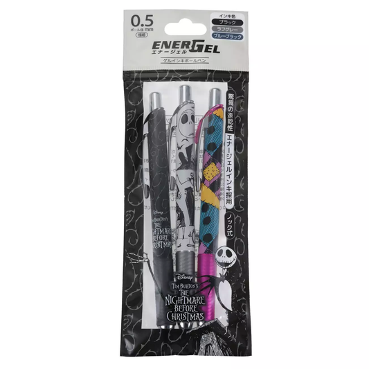 SDJ - Tim Burton's The Nightmare Before Christmas 30Years - Pen set