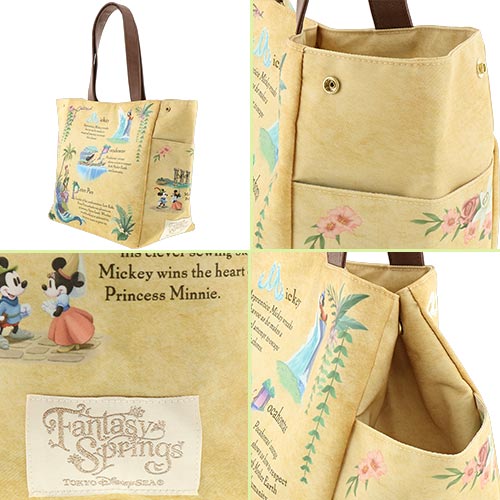 TDR - Fantasy Springs Collection - Tote bag