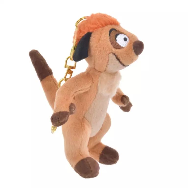 SDJ - THE LION KING 30 YEARS - Keychain