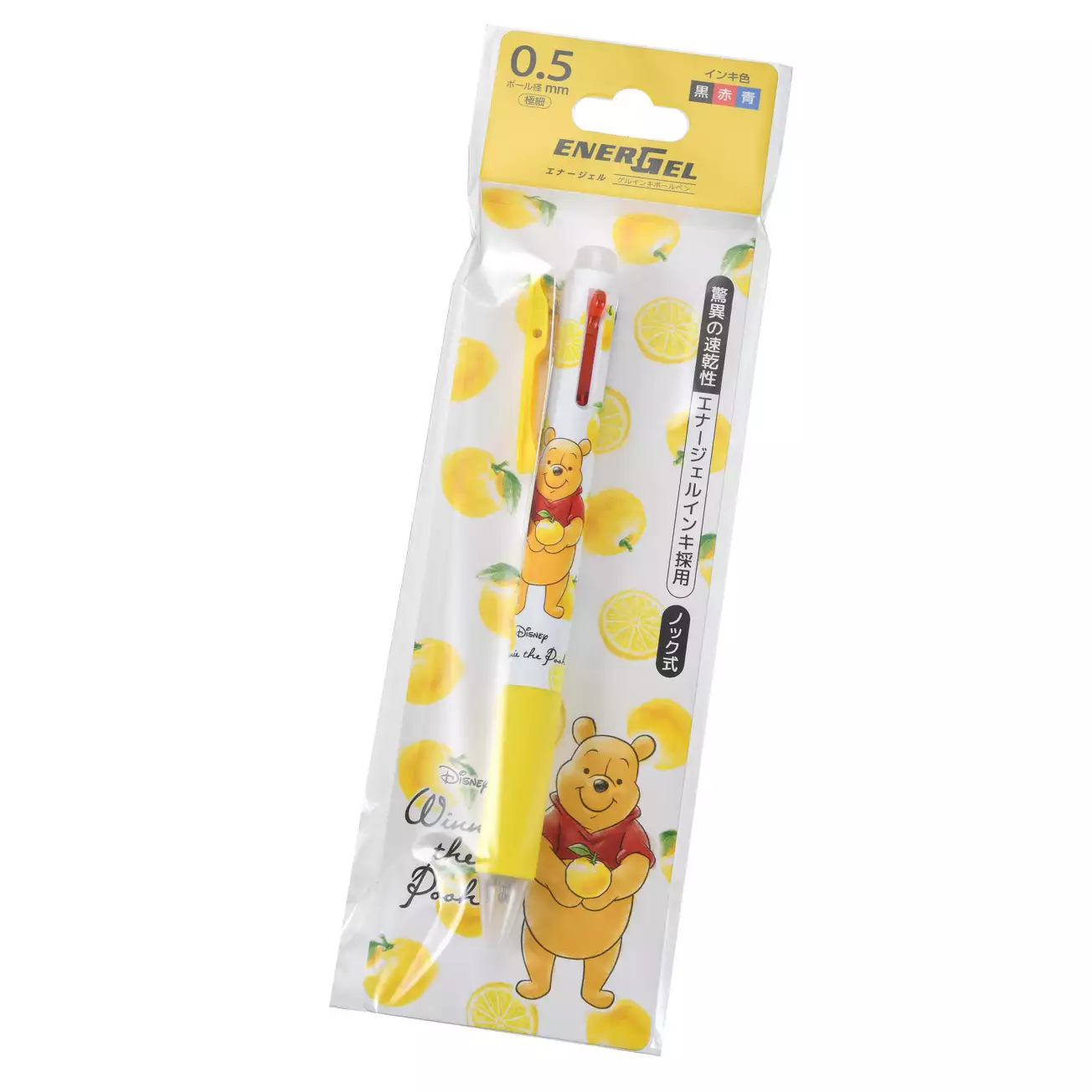 SDJ - YUZU POOH Collection - Pen