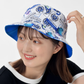 SDJ - Monsters University style - Revisable bucket hat