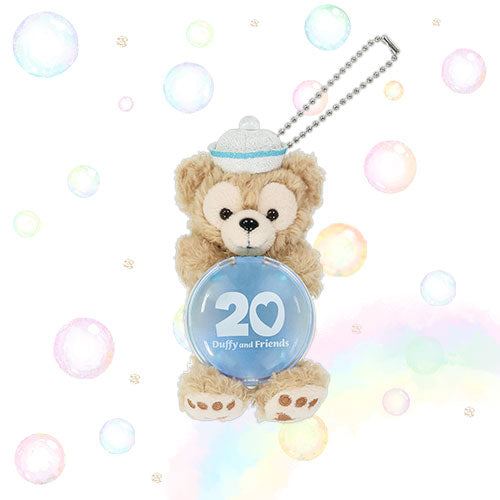 TDR - Duffy and friends 20th anniversary "Colorful Happiness" - Plush keychain