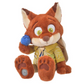 SDJ - Zootopia Plush