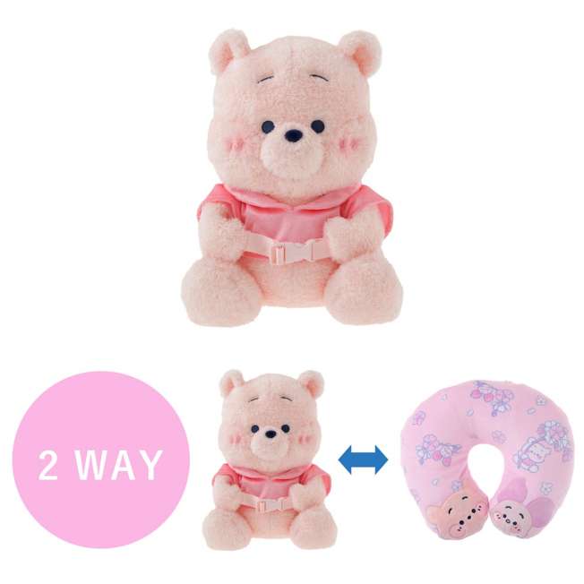 SDJ - SAKURA COLLECTION 2026 - Neck pillow