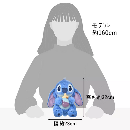 SDJ - Stitch Day 2025 - Plush