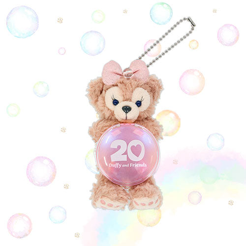 TDR - Duffy and friends 20th anniversary "Colorful Happiness" - Plush keychain