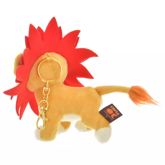 SDJ - THE LION KING 30 YEARS - Keychain