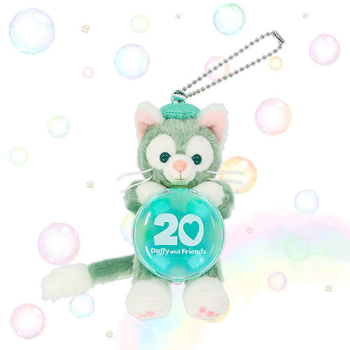 TDR - Duffy and friends 20th anniversary "Colorful Happiness" - Plush keychain