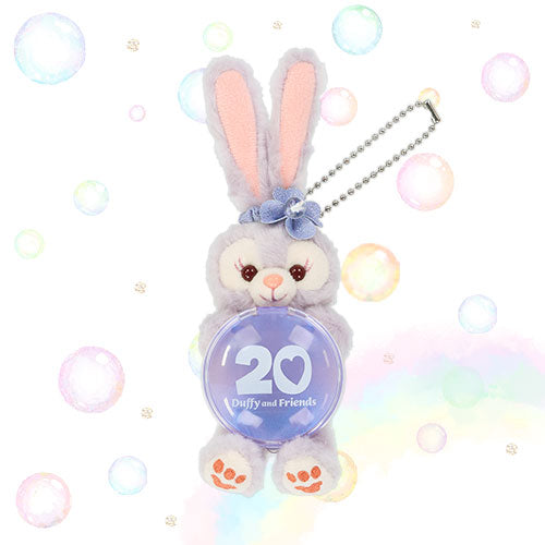 TDR - Duffy and friends 20th anniversary "Colorful Happiness" - Plush keychain