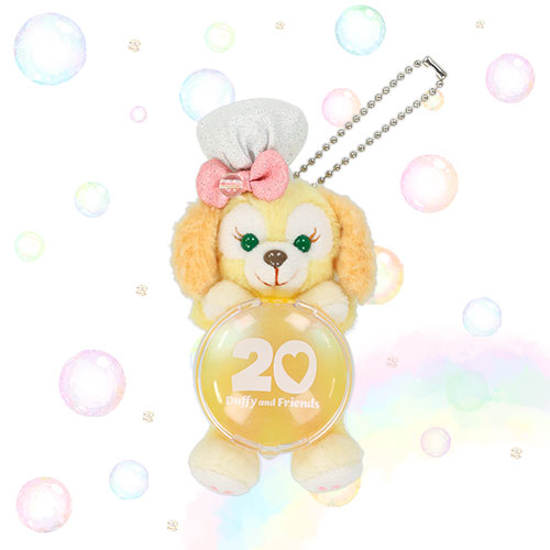 TDR - Duffy and friends 20th anniversary "Colorful Happiness" - Plush keychain