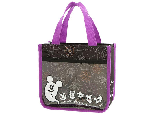 TDR -  Halloween Collection 2024 - Lunch bag