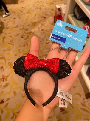 HKDL - Headband keychain