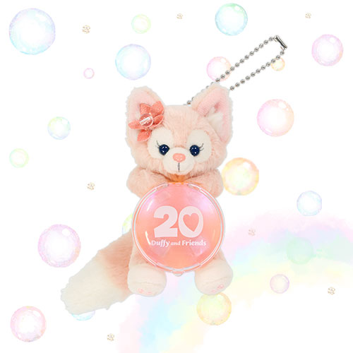 TDR - Duffy and friends 20th anniversary "Colorful Happiness" - Plush keychain