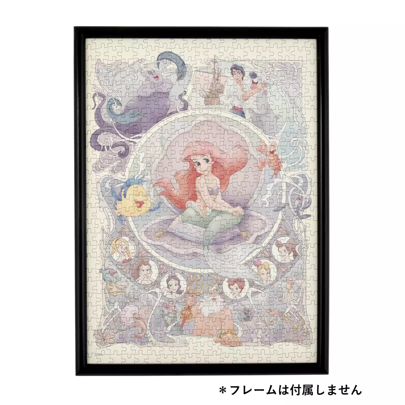 SDJ - Disney THE LITTLE MERMAID 35th - 500 pieces puzzle