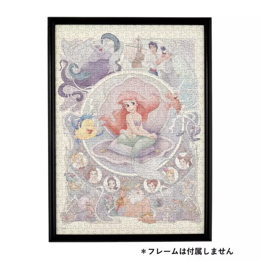 SDJ - Disney THE LITTLE MERMAID 35th - 500 pieces puzzle