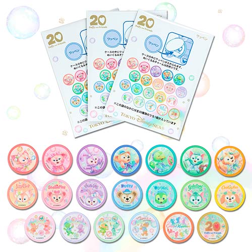 TDR - Duffy and friends 20th anniversary "Colorful Happiness" - Badge (random)