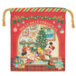 TDR - Christmas 2024 - Pouch