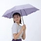 SDJ - FEEL LIKE RAPUNZEL - Foldable umbrella