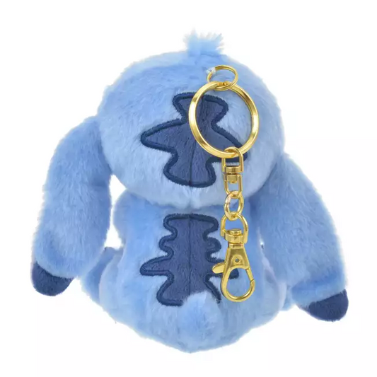 SDJ - Smiley Face Plush keychain