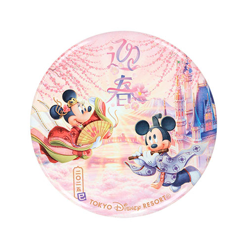 TDR - New Year 2025 - Button