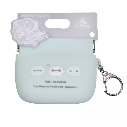 SDJ - 2025 - CARE ROBOT BAYMAX collection - Pouch keychain