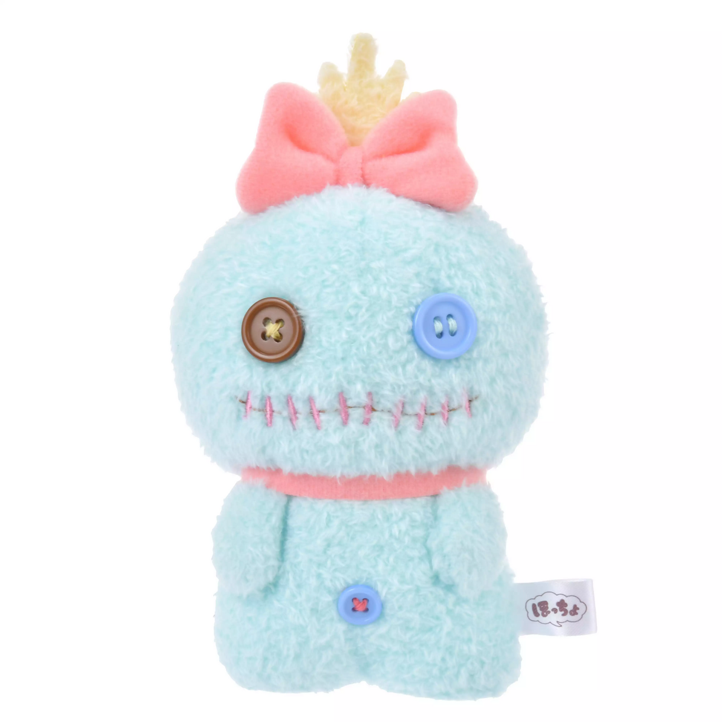 SDJ - Plush keychain - Scrump