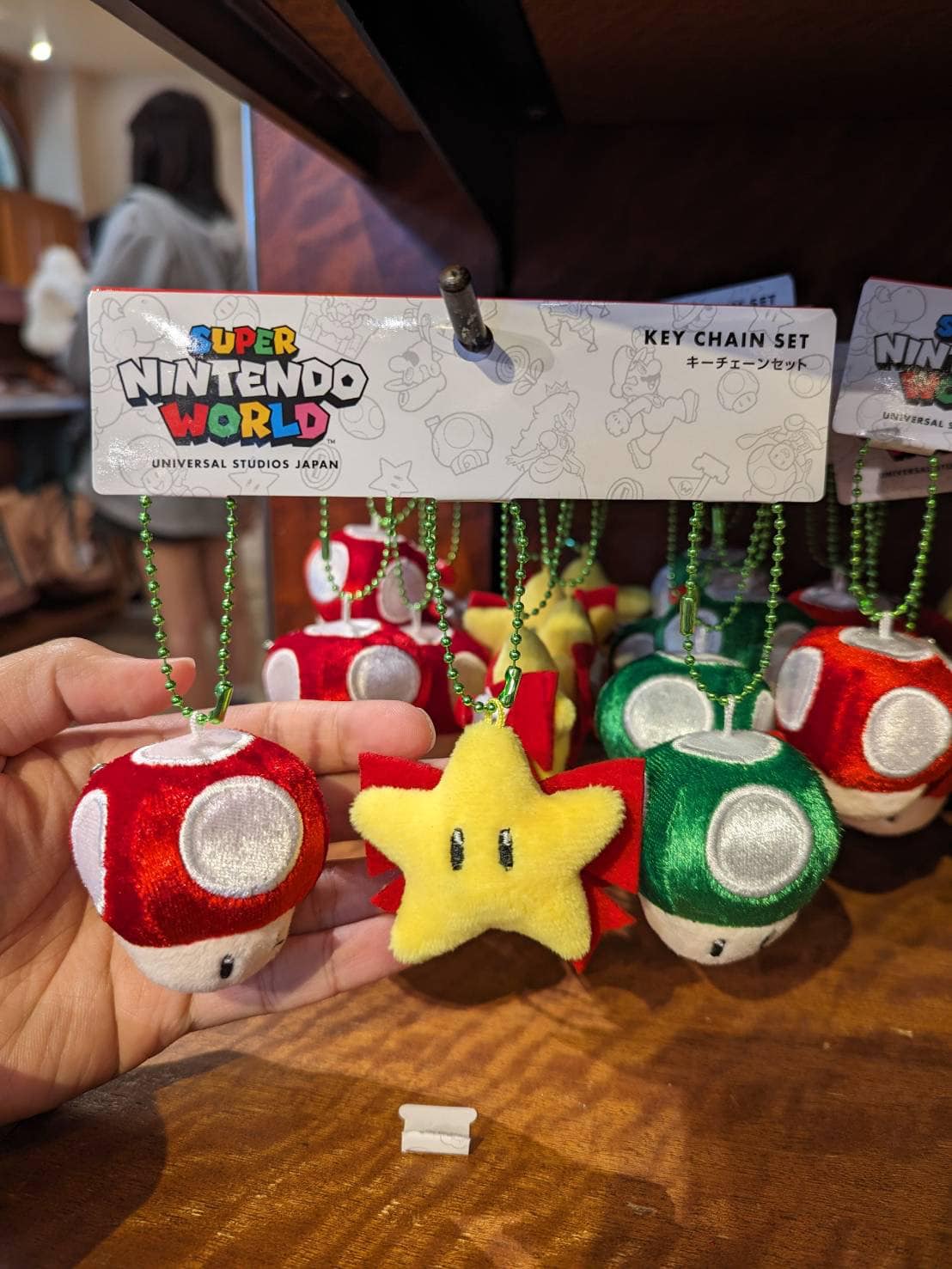 USJ - 2023 Christmas - Nintendo World - Keychain set