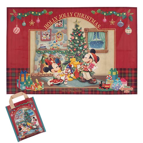 TDR - Christmas 2024 - Picnic mat