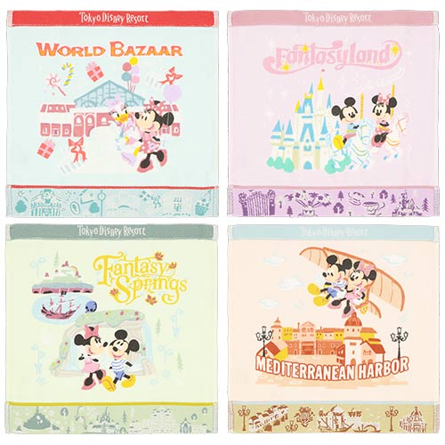 TDR - Where Dreams Come True Collection - Mini Towel set