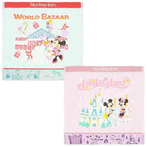 TDR - Where Dreams Come True Collection - Mini Towel set