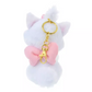 SDJ - Smiley Face Plush keychain