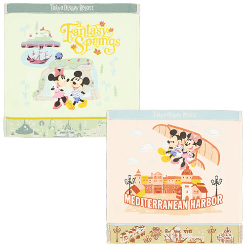 TDR - Where Dreams Come True Collection - Mini Towel set