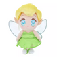 SDJ - Tinkerbell Tiny Plush keychain