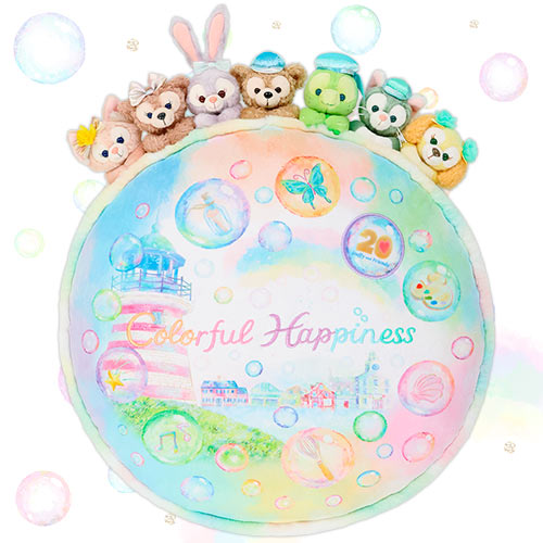 TDR - Duffy and friends 20th anniversary "Colorful Happiness" - Cushion