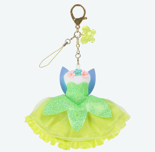 TDR - 2025 - Keychain