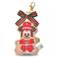 SDJ - Christmas Plush Keychain