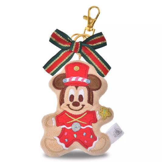 SDJ - Christmas Plush Keychain