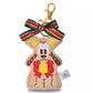 SDJ - Christmas Plush Keychain